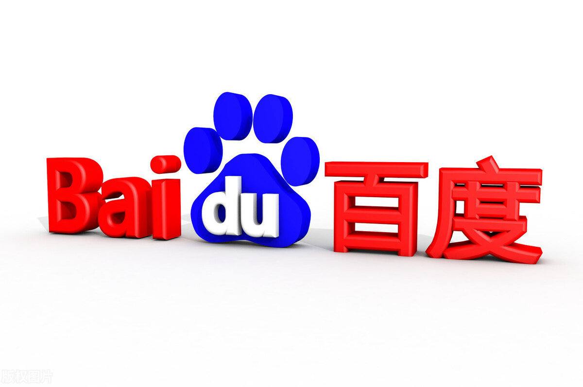 天地剑心追剧团