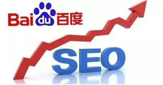 喜人奇妙夜再见爱人