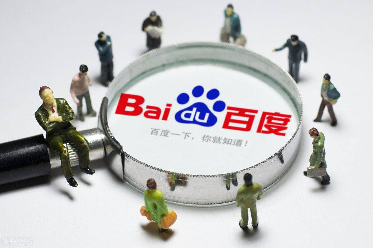 岁孩子为锻炼舌头吞下克金豆